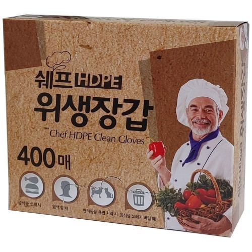 일회용비닐장갑 위생장갑 쉐프장갑 HDPE비닐장갑