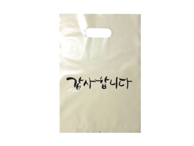 감사합니다 타공 손잡이 봉투 220X320mm 100매입