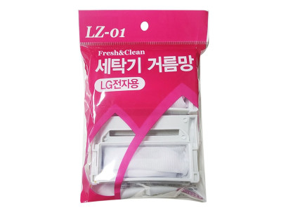 LG 세탁기 거름망 LZ-01 대 4매입 세탁기필터