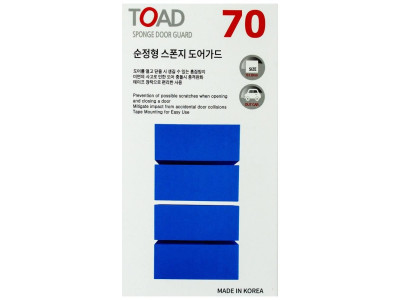 평화 시크릿 커브 도어가드 4개입(141540)
