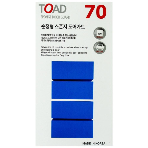 평화 시크릿 커브 도어가드 4개입(141540)
