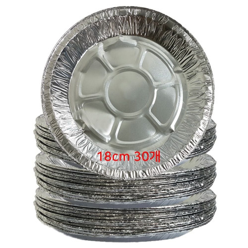 알루미늄 은박접시 18cm 30P 알미늄접시 일회용접시