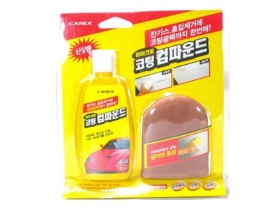 카렉스 마이크로 코팅 컴파운드 (글러브 증정)