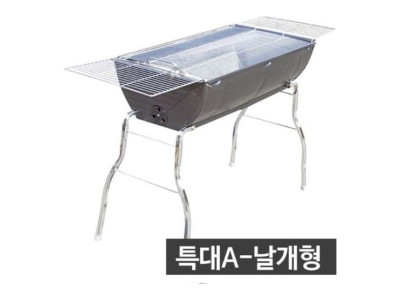 탱크 스탠드형 바베큐그릴 특대A 날개형 드럼통그릴