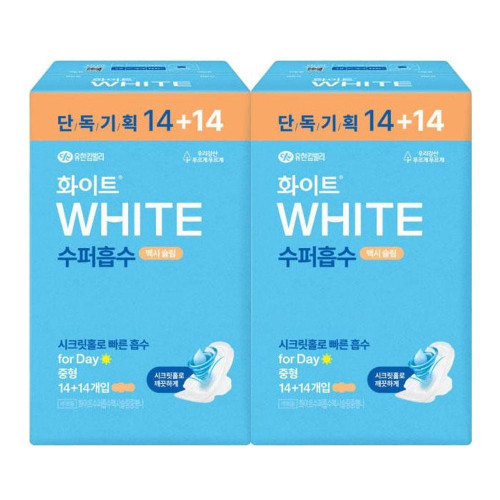 화이트 수퍼흡수 맥시슬림 중형 생리대 14+14 x2개