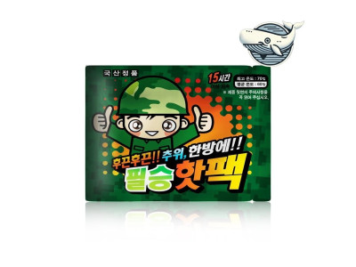 군대 필승 핫팩 1개입 겨울 방한 보온 열팩