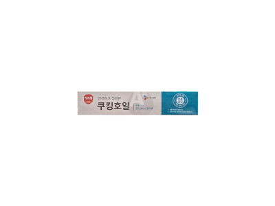 이츠웰 쿠킹호일 15마이크로미터 25cmx30m 은박지호일