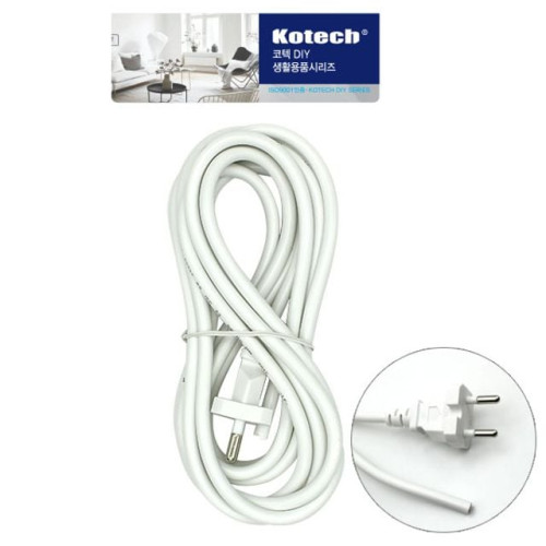파워코드 3M(K-1555)