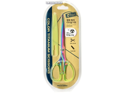 평화 컬러 레인보우 티타늄 가위 사무용품 안전캡