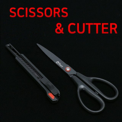 평화 블랙 코팅 가위 and 커터 세트 1호 사무용품