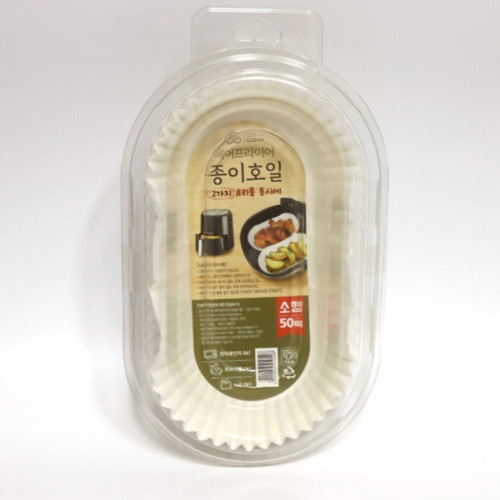 에어프라이어 종이호일 전자렌지 오븐 호일 소형 50매