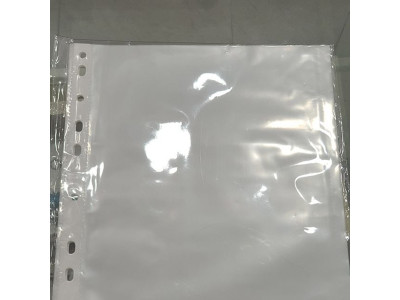 희망 B5 리필 화일 속지 20매 10개묶음