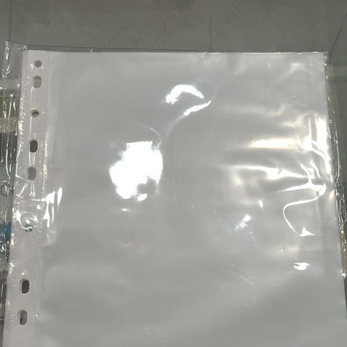 희망 B5 리필 화일 속지 20매 10개묶음