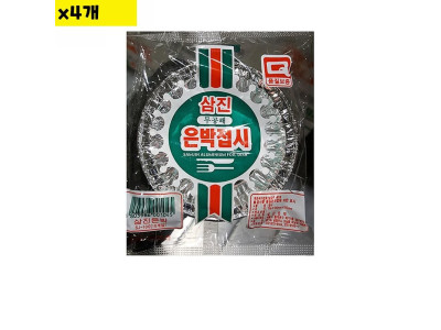식자재 용품 은박접시 10cm 삼진 10입 X4개