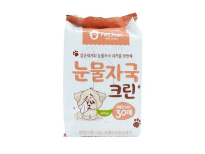 펫전용 눈물자국 크린물티슈 50g 30매 눈청결