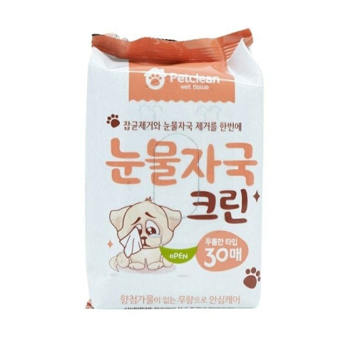펫전용 눈물자국 크린물티슈 50g 30매 눈청결