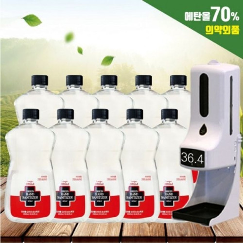 10개 리필 에탄올70 스프레이 의약외품 1000ml 손소독