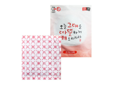 국내산 포켓 미니 핫팩 50g 10개 온팩 따뜻한팩 핫팩
