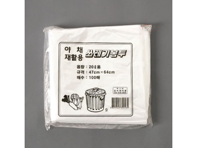100p 쓰레기봉투(화이트)(20L) 다용도 비닐봉지
