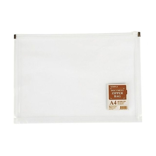 문구사무/심플 다큐먼트 지퍼백(A4/PP)X10개