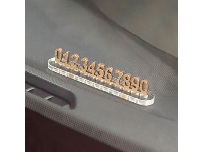 우드 주차번호판 1487