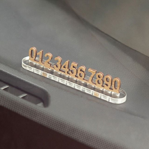 우드 주차번호판 1487