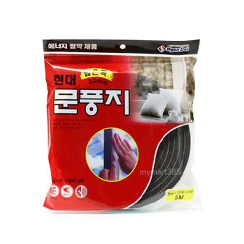 외풍차단 소음방지 문풍지 3cmX5m 바람차단 방한
