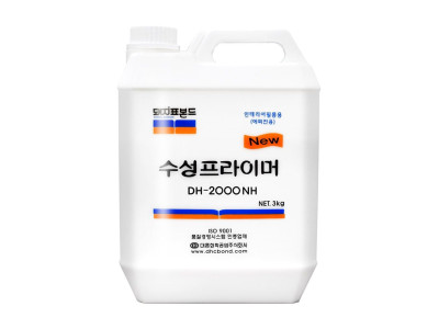 수성 프라이머 DH-2000 인테리어 필름용 3kg 엣지용