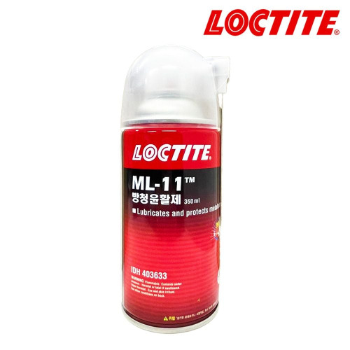 록타이트 방청윤활제 ML-11