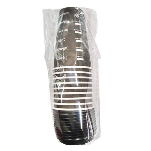 일회용 핫컵 뚜껑세트 20P 480ml 일회용종이컵뚜껑세