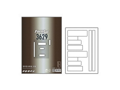 라벨지 정부 문서 파일 100매 LS-3629 폼텍
