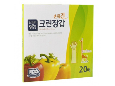 명진 굿에디션 크린 손목긴 위생장갑 24x45cm 20매