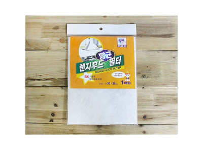 렌지후드필터1입