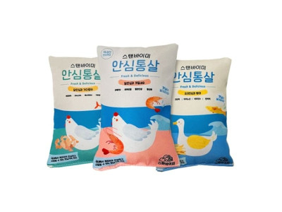 스탠바이미 안심통살 캣닙쿠션(소)