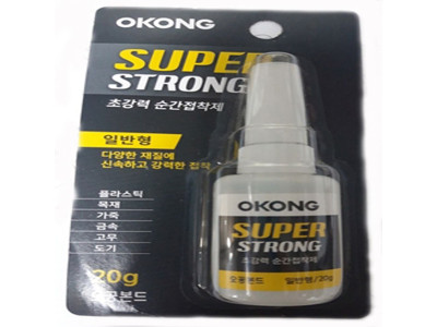 오공 초강력 일반형 20g 플라스틱 목재 가죽