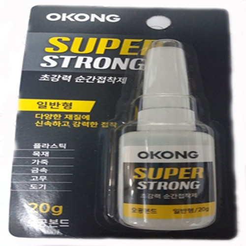 오공 초강력 일반형 20g 플라스틱 목재 가죽