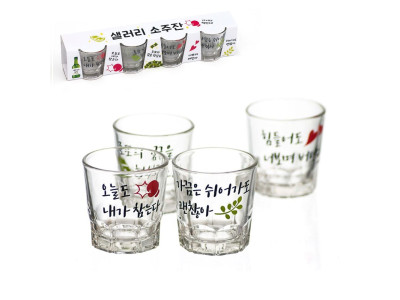 아트 소주잔 샐러리 4P세트 유리컵 유리잔