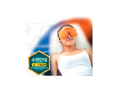 수면안대 냉온 면소재 찜질팩 찜질 핫팩 찜질팩