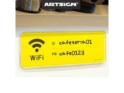 직사각 와이파이 WiFi 비번 안내판