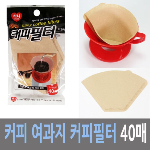 커피 커피필터 40매