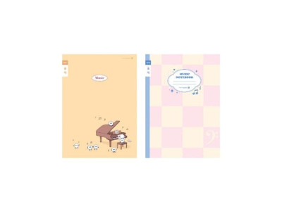 초등 3-6 음악 오선 B 모닝글로리