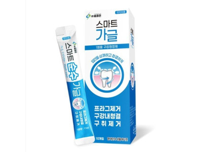 VBC 스마트가글(파우치) 11ml (10개)x1팩