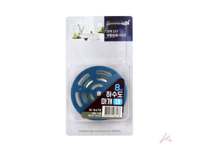 하수도마개 대 _6478