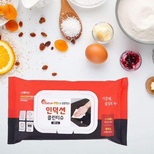인덕션 클리너 티슈 찌든때 후드기름때제거