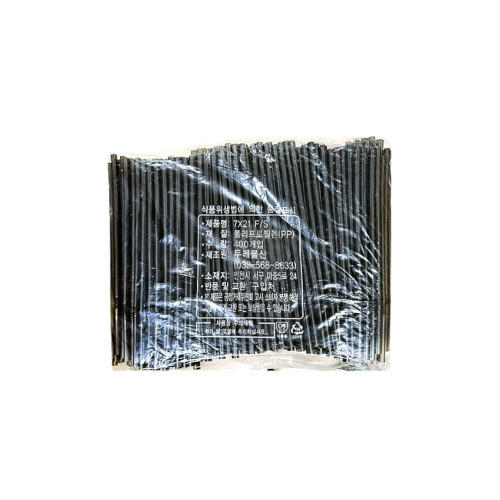 일회용 자바라 스트로우 검정색 7x210mm 400개입