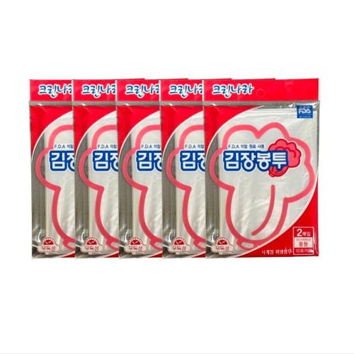 크린나라 무독성 김장봉투 중형 10포기용 2매입 5개
