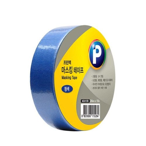 m2410b 마스킹테이프 파랑색 24x10 삼안