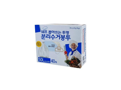 쉐프 뽑아쓰는 투명분리수거봉투 50L 40매 63x80cm