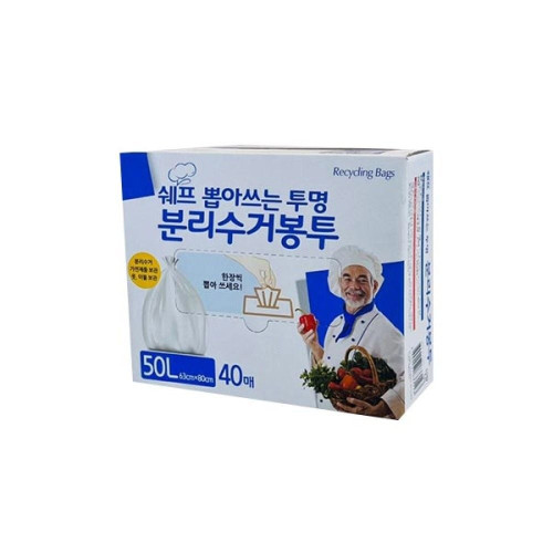 쉐프 뽑아쓰는 투명분리수거봉투 50L 40매 63x80cm