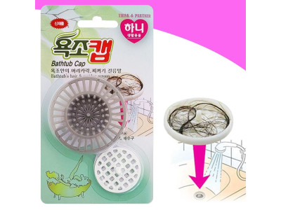 하니 욕조캡2P (2016) 머리카락망 욕실 배수구캡 마개
